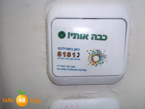 zhara2khdra2419 (8).JPG